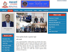 Tablet Screenshot of cib.nepalpolice.gov.np